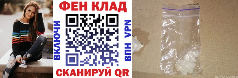 АМФЕТАМИН 98%  Сорочинск 