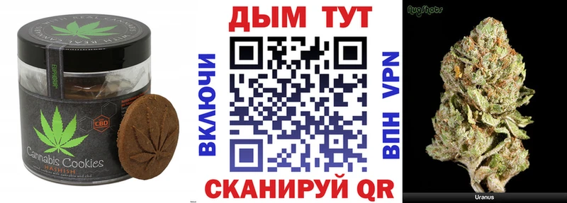 kraken ONION  Сорочинск  Еда ТГК марихуана 