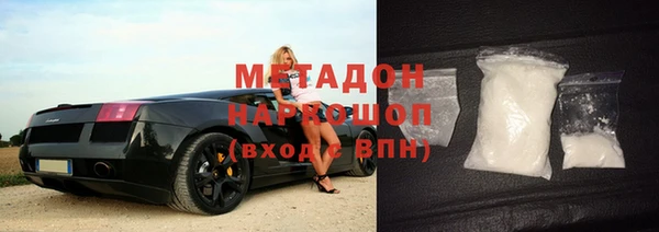 мдпв Арсеньев