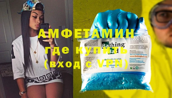 MDMA Аркадак
