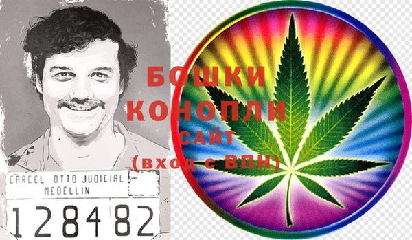 MDMA Аркадак