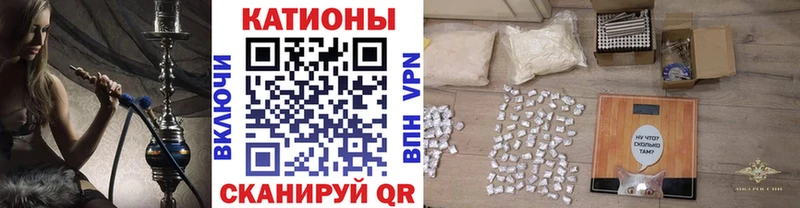 ссылка на мегу Сорочинск Мефедрон мяу мяу